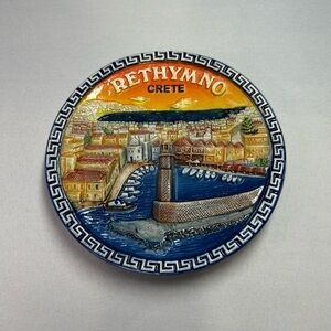 Rethymno Crete Greece Ceramic Venetian Harbor Lighthouse decorative plate